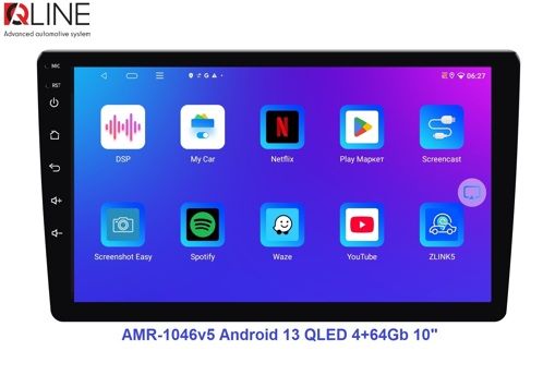 Мультимедийный центр Qline AMR-1046v5 Android 13 QLED 4+64Gb 10&quot;