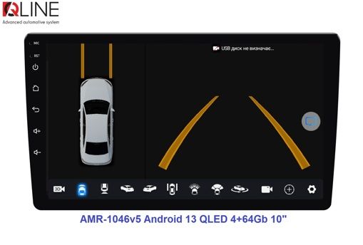 Мультимедийный центр Qline AMR-1046v5 Android 13 QLED 4+64Gb 10&quot;
