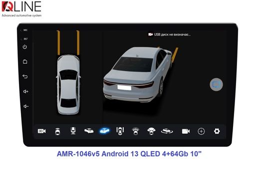 Мультимедийный центр Qline AMR-1046v5 Android 13 QLED 4+64Gb 10&quot;