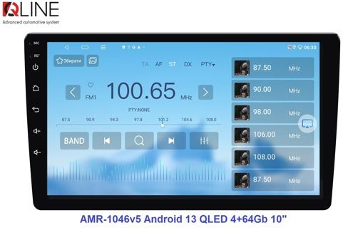 Мультимедийный центр Qline AMR-1046v5 Android 13 QLED 4+64Gb 10&quot;
