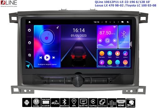 Штатная магнитола QLine 10612P11-LE-22-196 6/128 10' Lexus LX 470 98-02 /Toyota LC 100 03-08