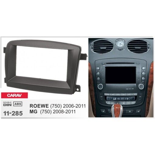 Рамка перехідна Carav 11-285 MG 750