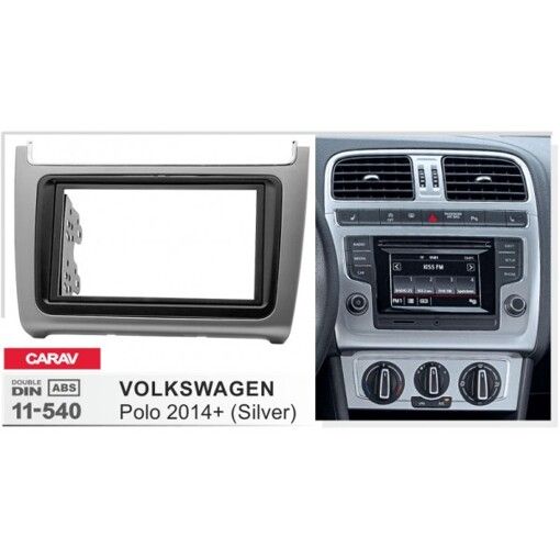 Рамка перехідна Carav 11-540 VW Polo