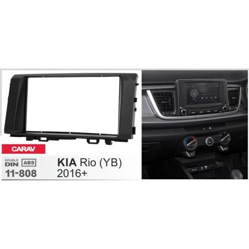 Рамка переходная Carav 11-808 Kia Rio