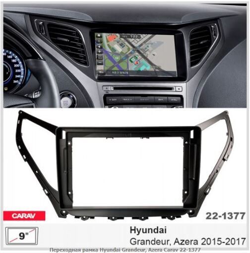 Рамка переходная Carav 22-1377 Hyundai Grandeur, Azera