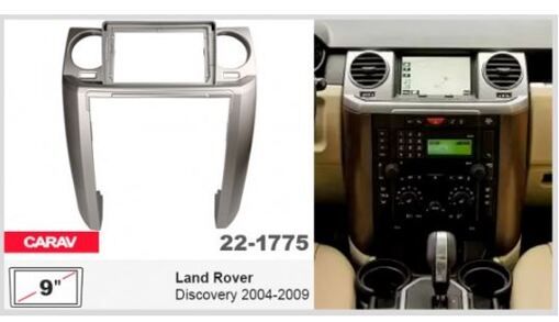 Рамка переходная Carav 22-1775 Land Rover Discovery