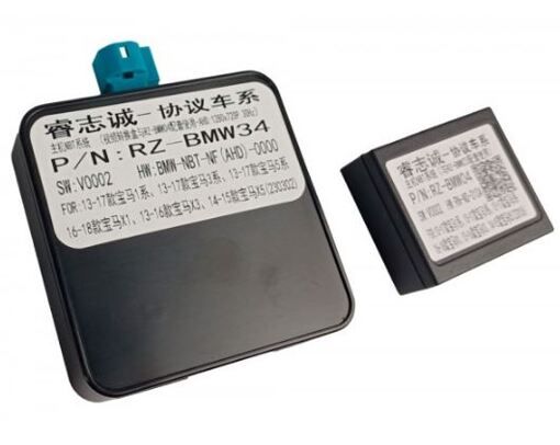 Рамка перехідна AWM 881-03-107 BMW X5