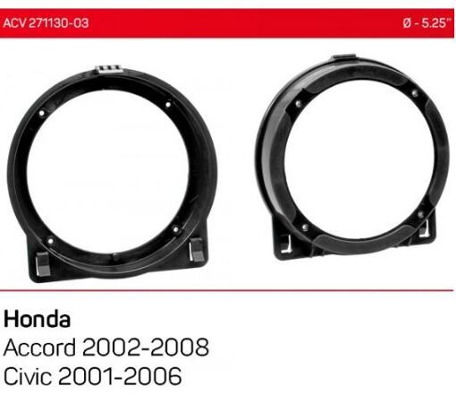 Проставки під динаміки ACV 271130-03 Honda Accord, Civic