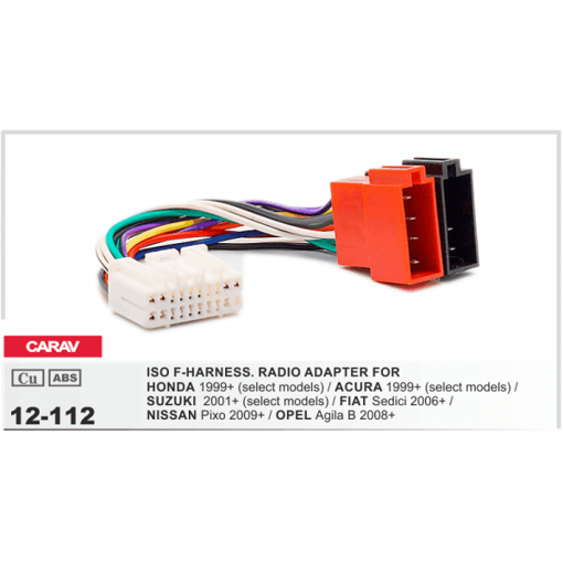 Разъем для штатной магнитолы Carav 12-112 FIAT, Opel, Acura, Honda, Nissan, Suzuki