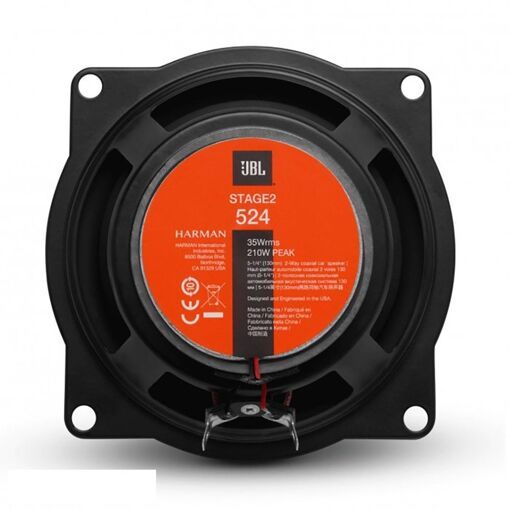 Акустика JBL STAGE2 524