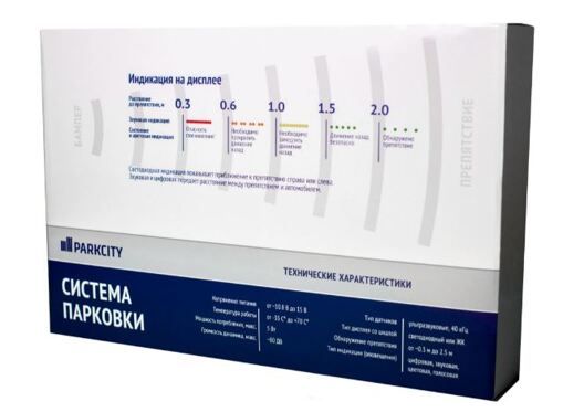 Парктроник ParkCity Paris 418/301L черный