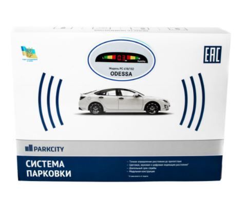 Парктроник ParkCity Odessa 418/102 черный матовый