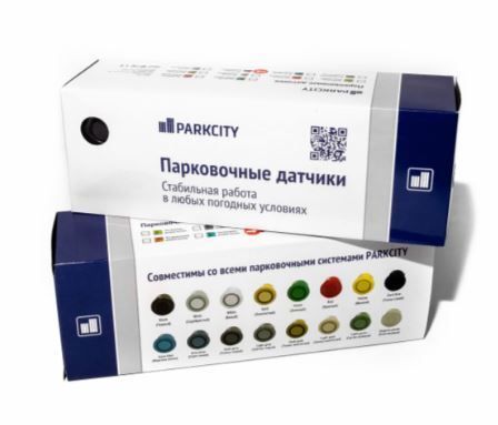 Парктронік ParkCity Tallinn 818/305L чорний матовий