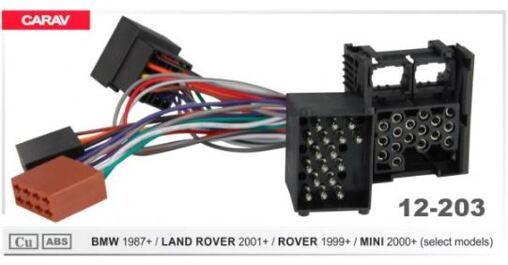 Перехідник Авто-ІSO Carav 12-203 BMW, Land Rover, Rover, Mini