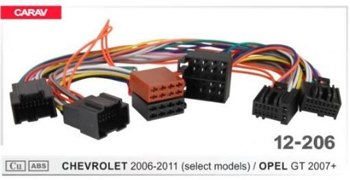 Перехідник Авто-ІSO Carav 12-206 Chevrolet, Opel