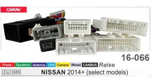 Перехідник для магнітол 9&quot;, 10.1&quot; Carav 16-066 Nissan