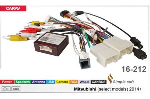 Перехідник для магнітол 9&quot;, 10.1&quot; Carav 16-212 Mitsubishi