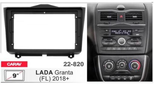 Рамка перехідна Carav 22-820 LADA Granta