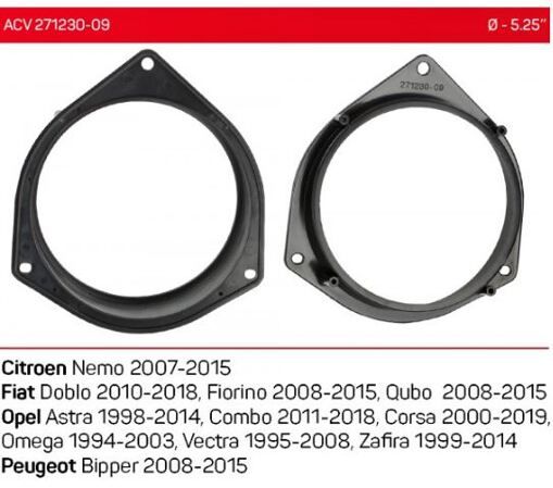 Проставки под динамики ACV 271230-09 Citroen, Peugeot, Opel, Fiat, Ford