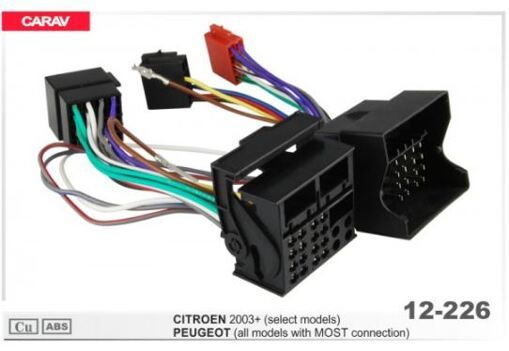 Перехідник Авто-ІSO Carav 12-226 Citroen, Fiat, Alfa Romeo, Lancia, Peugeot, Toyota