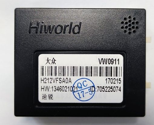 Блок HIWORLD VW H212VFSA0A