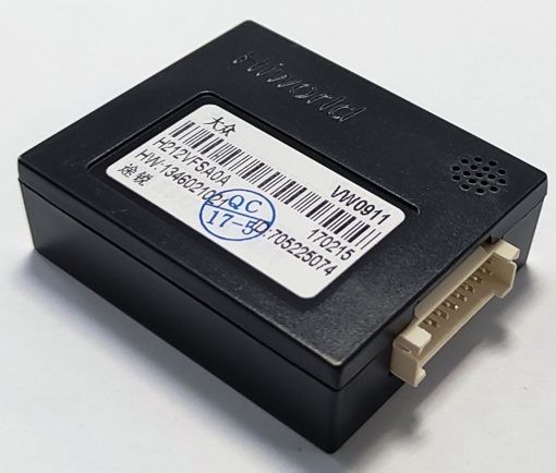 Блок HIWORLD VW H212VFSA0A