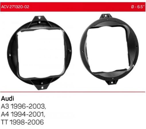 Проставки під динаміки ACV 271320-02 Audi A3, A4, TT