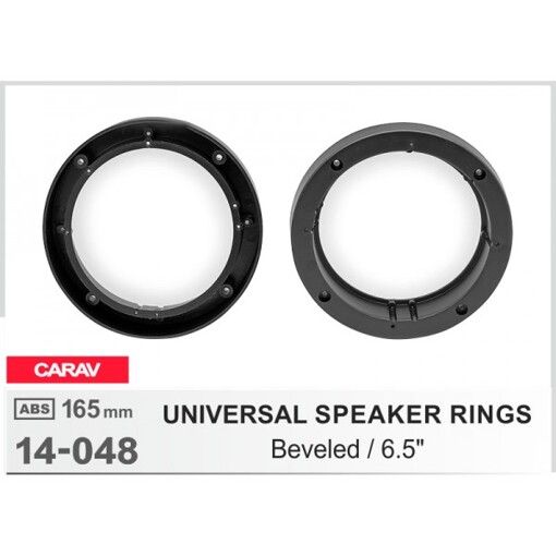 Проставки под динамики CARAV 14-048 165 мм / 6,5" (универсальные, скошенные)