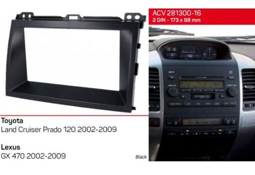 Рамка перехідна ACV 281300-16 Toyota LC Prado 120, Lexus GX 470