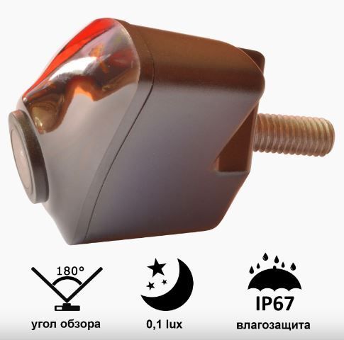 Камера переднего вида Prime-X C8075W Mazda CX-5 (2013 – 2014) широкоугольная