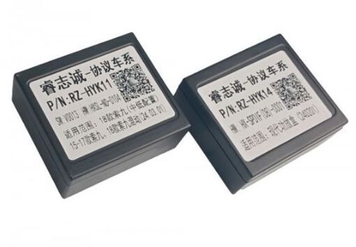 Перехідник для магнітол 9&quot;, 10.1&quot; AWM 170-053 Hyundai, KIA