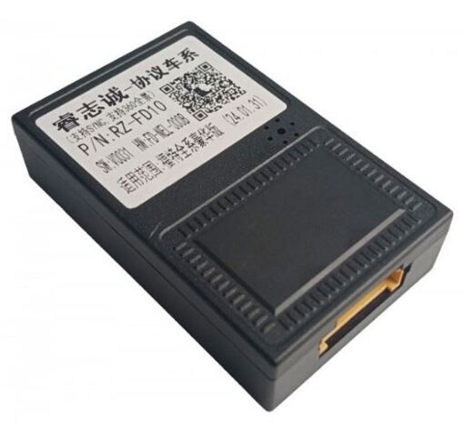 Переходник для магнитол 9&quot;, 10.1&quot; AWM 170-061 Ford, Land Rover