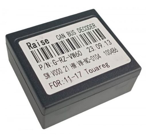 Перехідник для магнітол 9&quot;, 10.1&quot; AWM 170-068 Volkswagen Touareg