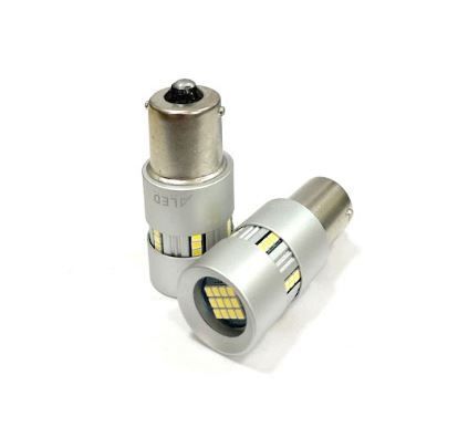 Лампа заднего хода LED ALed Canbus 1156 (P21W) 14W White (2шт.)