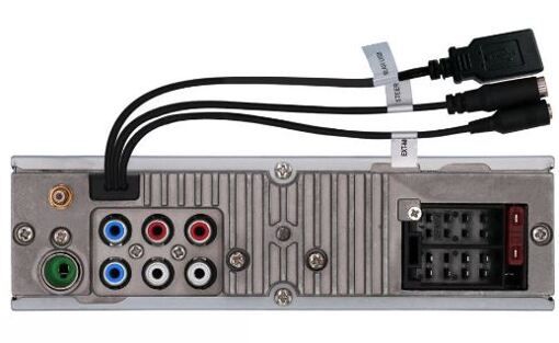 Медиа-ресивер Blaupunkt Frankfurt RCM 82 DAB