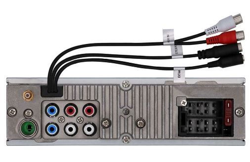 Медіа-ресивер Blaupunkt Skagen 400 DAB