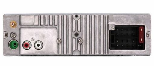 Медиаресивер Blaupunkt Essen 200 DAB BT