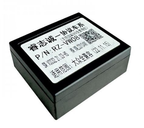 Рамка переходная AWM 881-35-063 VW Golf VII