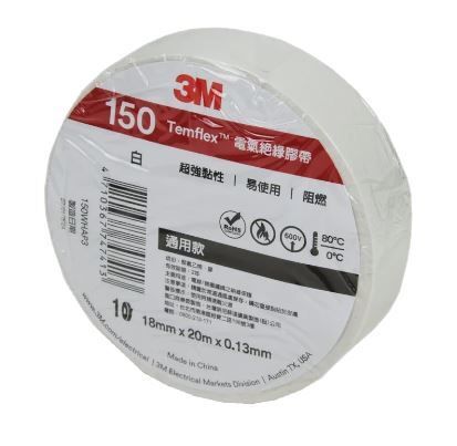 Изолента 3M Temflex белая 150