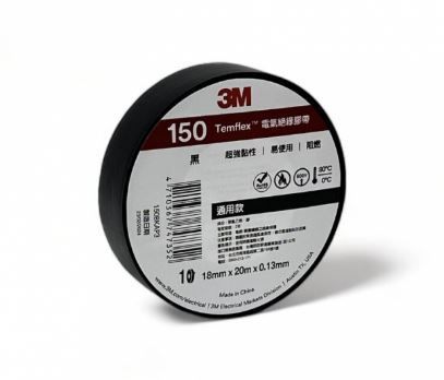 Изолента 3M Temflex черная 150