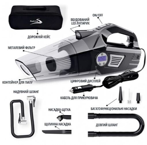 Автомобильный пылесос Aspiring Windstorm 2 with inflator 2 in 1