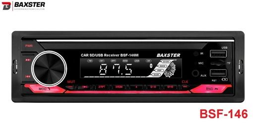 Медиа-ресивер BAXSTER BSF-146 Multicolor