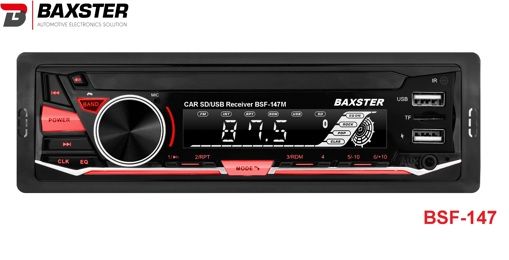 Медиа-ресивер BAXSTER BSF-147 Multicolor
