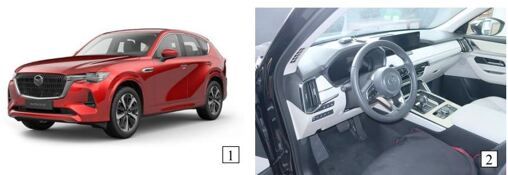 Замок керма BEAR LOCK механічний VSL-actual VOLANT WK149LEB MAZDA CX-60 A 3KEY 2022