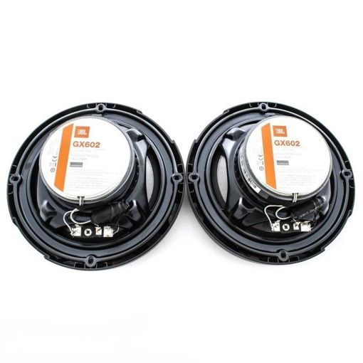 Акустика JBL GX602