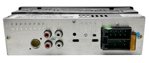 Медиа-ресивер Celsior CSW-231M