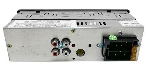 Медиа-ресивер Celsior CSW-233R