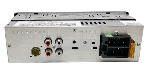 Медиа-ресивер Celsior CSW-235M