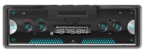 Медіа-ресивер Celsior CSW-2021M