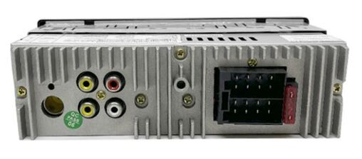 Медіа-ресивер Celsior CSW-530